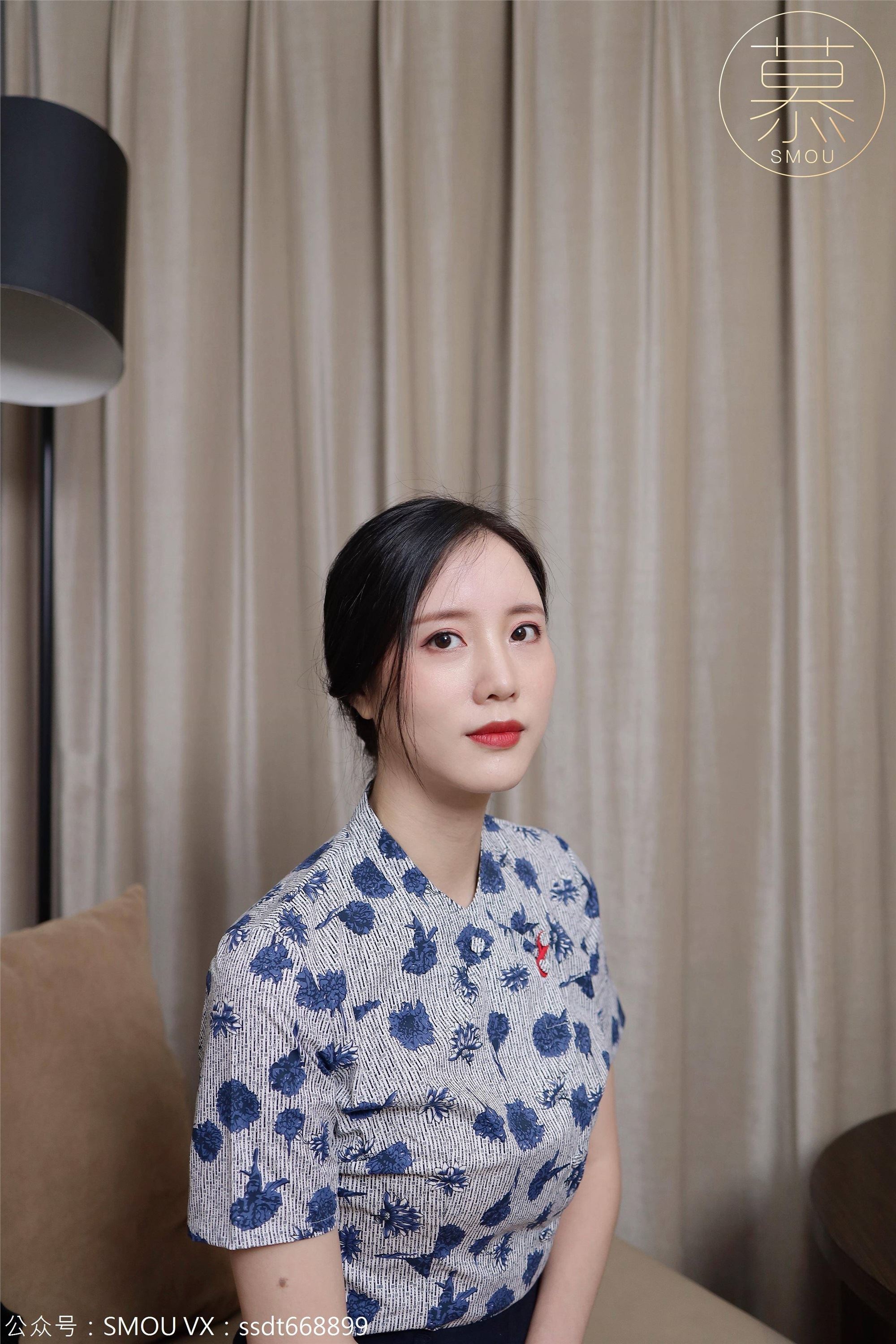 丝慕SMOU 蜜系列 M044 紫宁